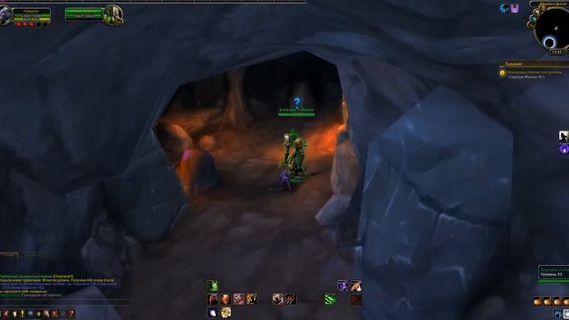 World of Warcraft Legion ЛИХОРАДКА ТЕРНИСТОЙ ДОЛИНЫ