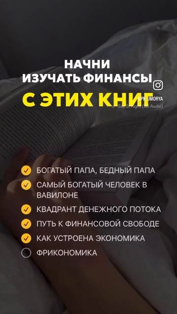 #инвестиции#крым#инвестициивземлю#инвестициивземель?