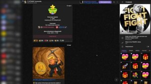 🔳 #TRUMP APP - обзор бота в Телеграм | проверка и анализ Trump