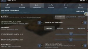 танк blitz новая рубрика пытаемся прокачивать Е100