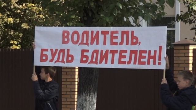 В городе прошло 2 профилактические акции смотреть онлайн