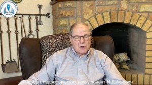 ОСНОВНЫЕ ПОЛОЖЕНИЯ ТЕОРИИ ВОСПИТАНИЯ