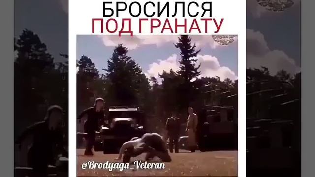 Первый мститель.бросился под гранату смотреть онлайн