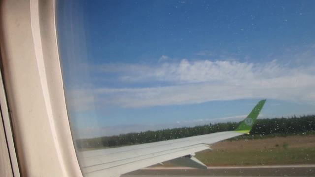 Взлет с таежного аэродрома. Есть ли леса в Сибири смотреть онлайн