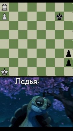 Дальше придется идти без меня