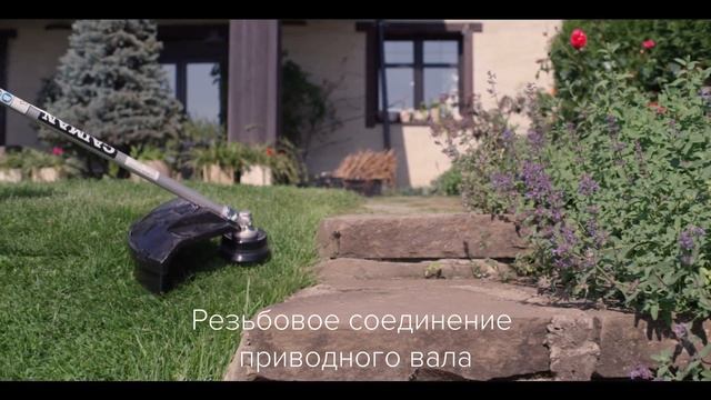 Бензокоса CAIMAN WX21: Легкость и Точность для Профессиона?