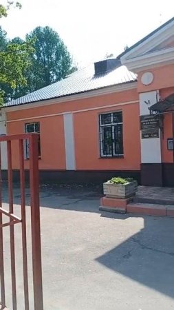 Как выглядит улица в пос. Миитовская ?
