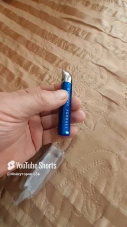 АВИТОПРОДАЖА!!ЗАЖИГАЛКА PARLIAMENT CARAT ПРОДАНА!!Shorts