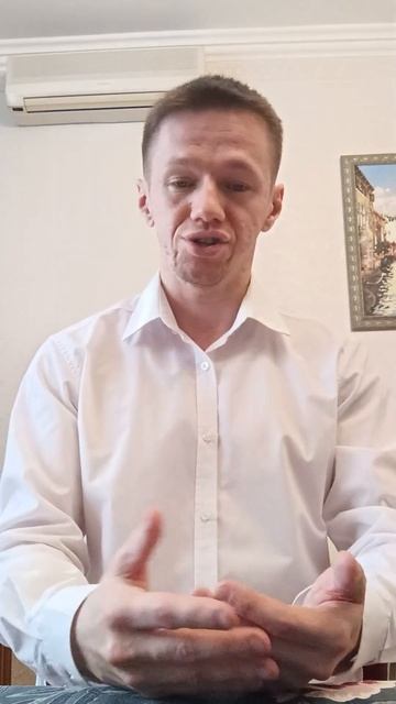 Источник богатства - забота #психология #инвестиции #з?