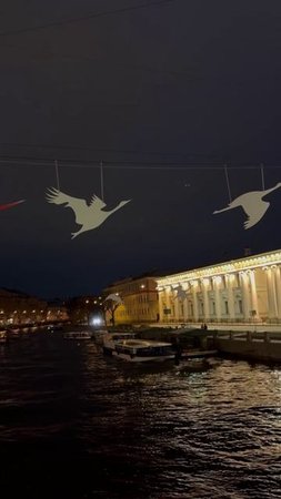 День Победы