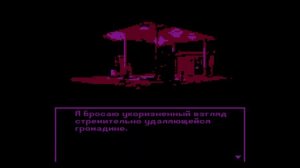 ОДИНОЧЕСТВО И НЕПОНИМАНИЕ В Milk inside a bag of milk... // VARMAER