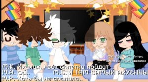 Реакция Tiny Bunny на ТТ //скорость на ×2\\ МОЯ АУ! ОПИСАНИЕ