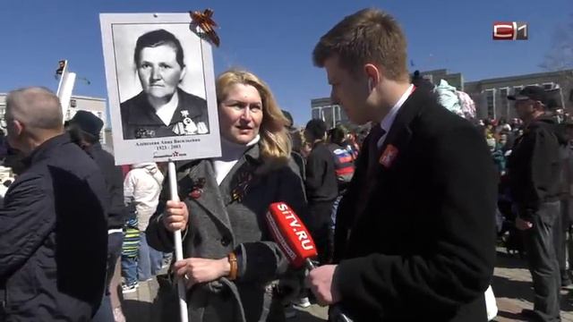 На площади Советов в Сургуте прошел праздничный концерт