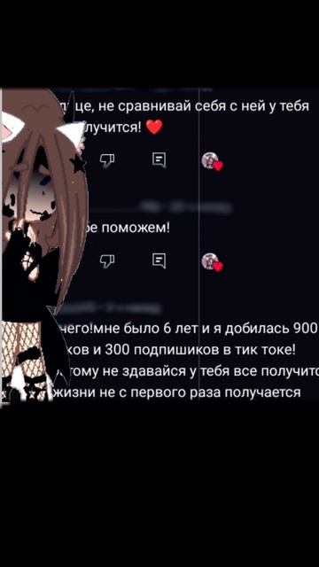 #астра #gacha смотреть онлайн