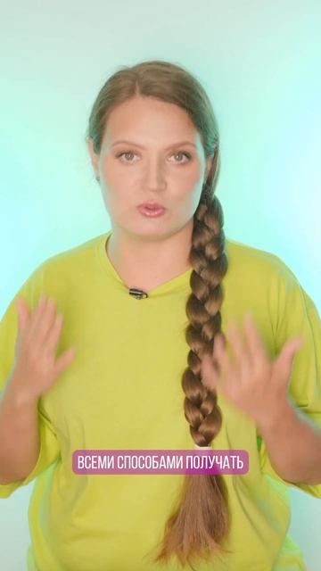 Не могу есть мясо #правильноепитание #рпп смотреть онлайн