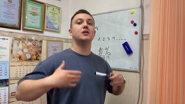 ИНВЕСТИЦИИ для новичков/ Почему стоит ИНВЕСТИРОВАТЬ К