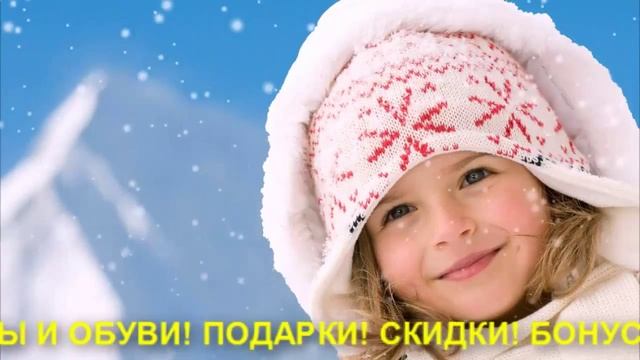 ОДЕЖДА ДЛЯ МАЛЫШЕЙ 6 МЕСЯЦЕВ смотреть онлайн