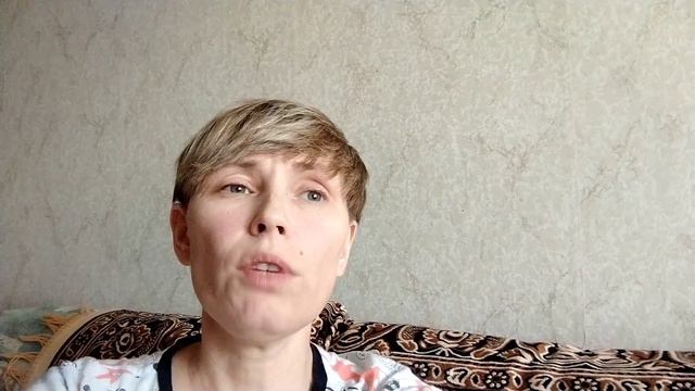 #Жизнь #Влог #Билеты #Уральскиеавиалинии  Штрафы при см