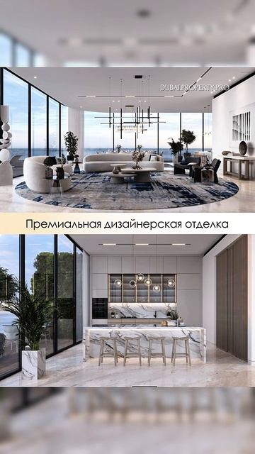 Пожалуй лучший проект для жизни и инвестиций в ОАЭ.