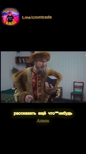 Кредитное плечо — это инструмент, который позволяет т
