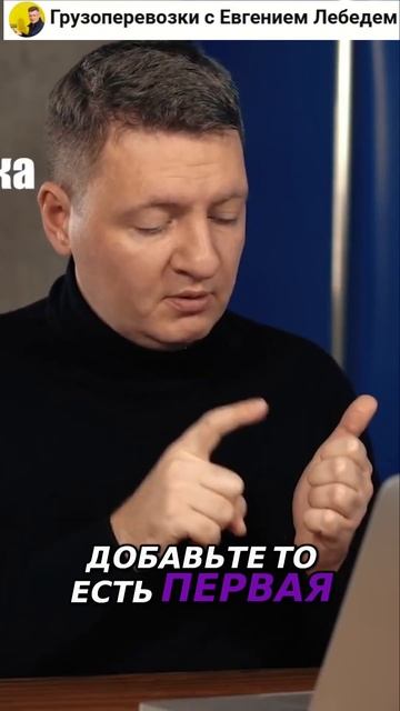 Контроль топлива: 5 шагов к прозрачности в бизнесе