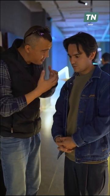 «Ядәч!Истә!» / «Бери да помни» фильмының премьерасы #та смотреть онлайн