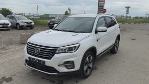 CHANGAN CS75 2020
