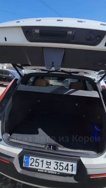 Заказ авто с пробегом из Кореи. Вы знаете, где нас найт? смотреть онлайн