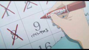 Просмотр полнометражного Аниме - "Форма голоса".