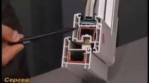 Сколько камер в окне REHAU