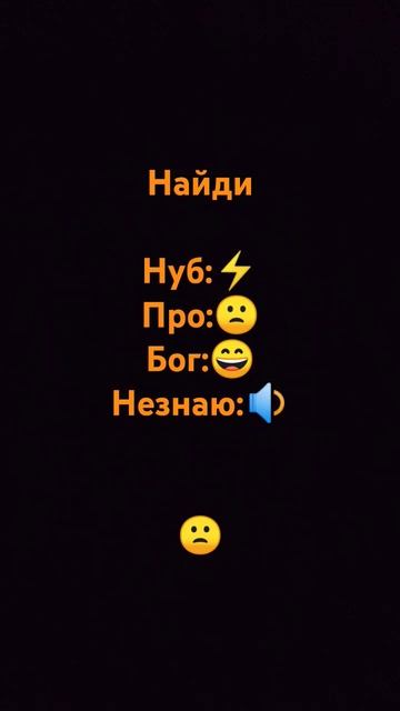 Найди про.Если нашел пиши в комментариях смотреть онлайн