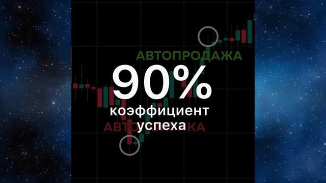 ОБЗОР ПРОЕКТА BITGEM | ИНВЕСТИЦИИ В TELEGRAM-БОТЕ | БЕССРОЧНЫЕ