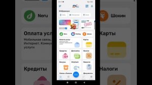 ДУШАНБЕ СИТИ. ТО ОХИРА ТАМОШО КУН. чавоб ба хамаи савол