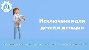 «Кушать» или «есть». Как правильно? | Рубрика Современный русский язык