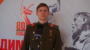 Строки Победы