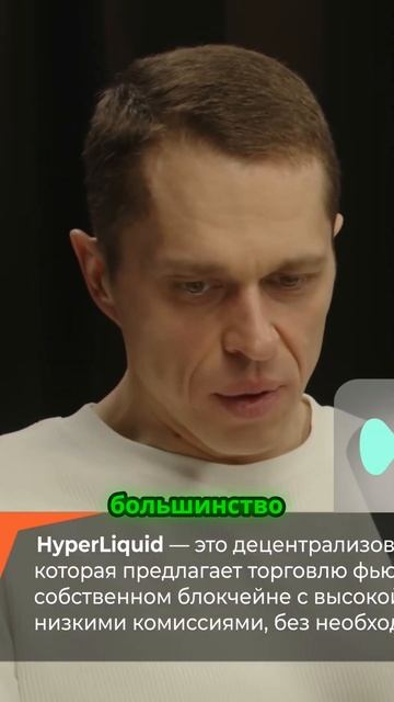 Заработайте на рынке, а не теряйте деньги – узнайте се