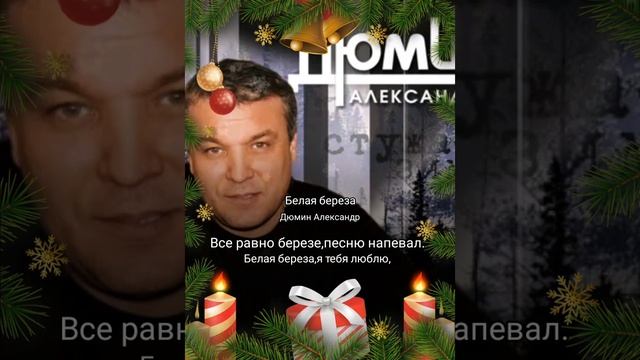 ип 🎤 смотреть онлайн