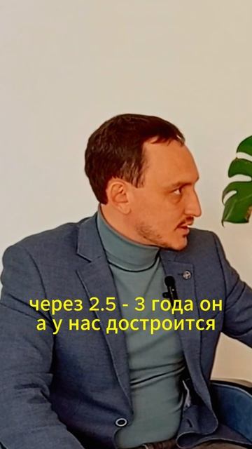Вопрос с расширением будет решен полностью! ипотека #sh