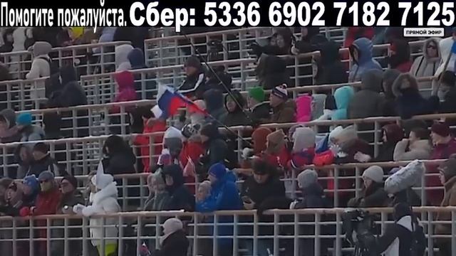 04.04.2025. Биатлон. Альфа-Банк. Кубок Содружества. Мужской
