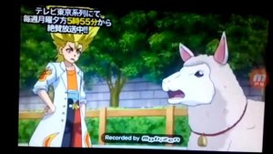 Фри против кайла