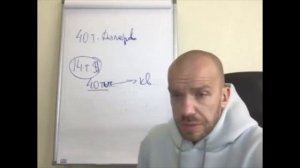 Финико Казань. Встреча от компании Финико “Как закрыт