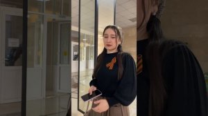 ВСЕРОССИЙСКАЯ АКЦИЯ 
«ГЕОРГИЕВСКАЯ ЛЕНТА»🎗
