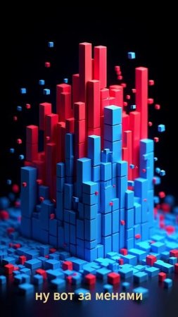 Как современные женщины в массе своей относятся к мужчинам? #психология #мужскиеценности #маносфера