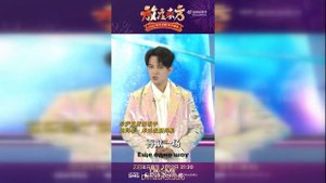 Dimash in China - the Lantern Festival 12.12.2025 Димаш в Китае на Празднике