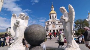 Село Дивеево