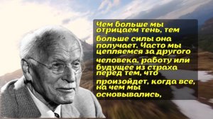 Ты слишком много беспокоишься. Вот что случится, когда отпустишь всё (по Юнгу)