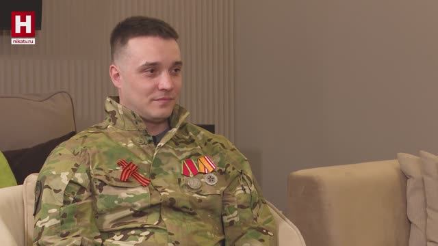 Духом едины | ПЕРСОНА