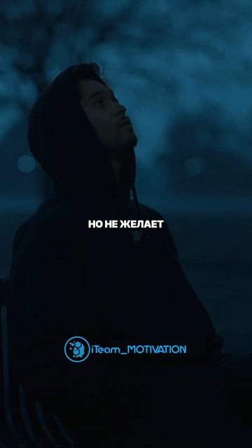 Есть 2 типа мужчин, кто ты по критериям ? #мотивация #усп смотреть онлайн