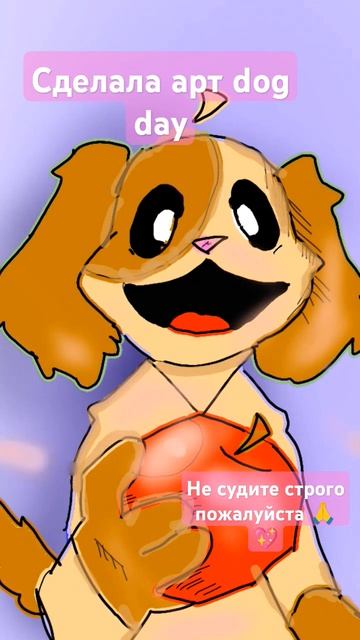 Как вам арт? Если что заливала моя младшая сестра) смотреть онлайн