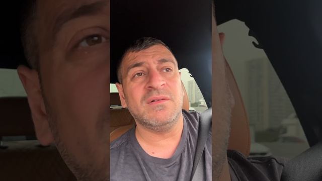 внимание